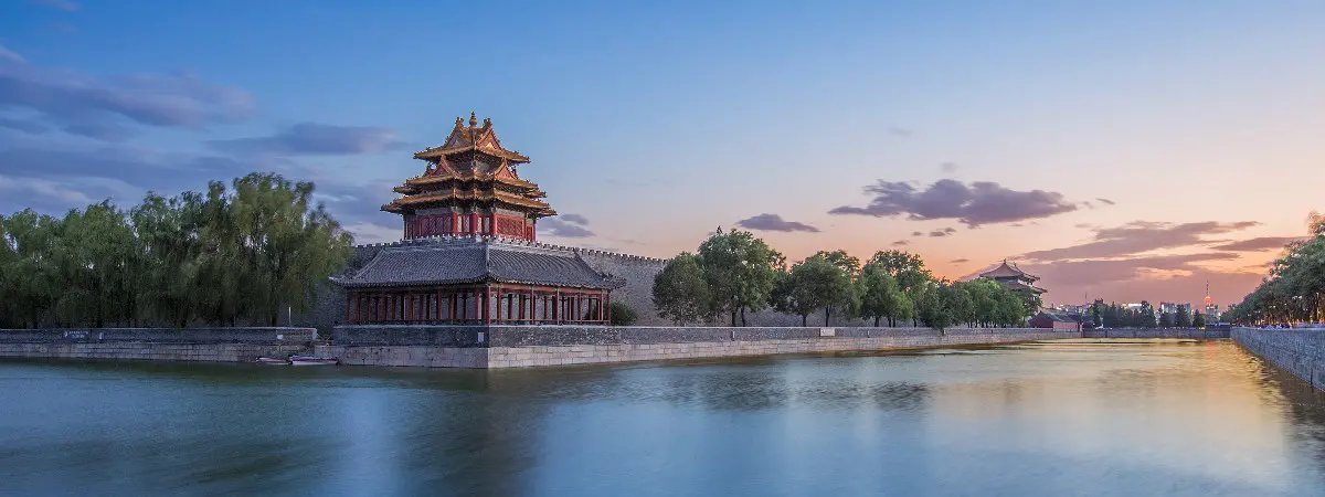 Visa para China